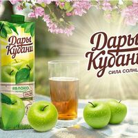 Сок Дары Кубани Яблоков Жарево24