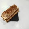 Тирамису в Vanila cakes по цене 290