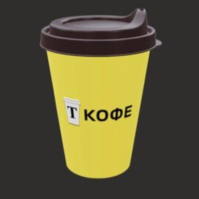 Раф солёная карамель L в К Кофе и пельмени по цене 249 ₽