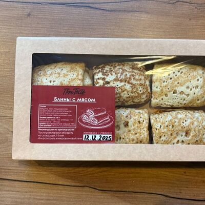 Блины с мясом в Про Тесто по цене 590 ₽