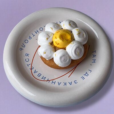 Пончик Лимон-меренга в Кружок по цене 350 ₽