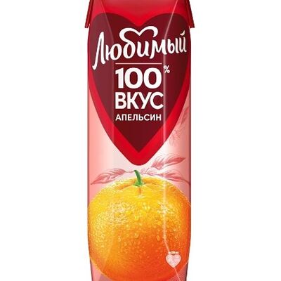 Нектар Любимый Апельсин в тетра-паке в Европа по цене 150 ₽