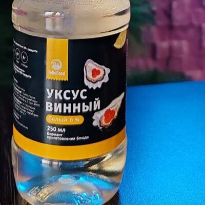 Винный уксус в Нихао по цене 110 ₽