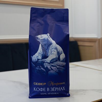 Кофе зерновой (1 кг) в Север-Метрополь по цене 2896 ₽