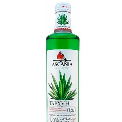 Напиток Ascania Тархун в Шаверма Братуха по цене 225 ₽