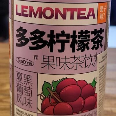 Чай Lemontea со вкусом винoграда в Ламянь по цене 290 ₽