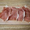 Prosciutto di San Daniele в La Piada по цене 840