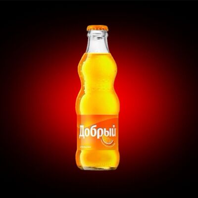 Добрый Апельсин в Китайские Новости по цене 375 ₽