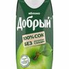 Добрый яблоко 0.3 в Fry'd по цене 150