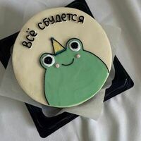 Бенто-торт Все сбудется в Bento cake tmn
