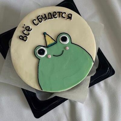 Бенто-торт Все сбудется в Bento cake tmn по цене 1450 ₽