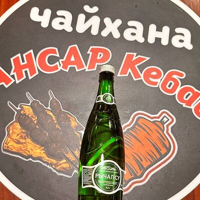 Рычал су (0,5) в Чайхана Ансар кебаб по цене 220 ₽