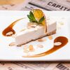 Чизкейк Капитал в Капитал Grill & Beer по цене 588