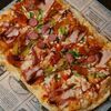 Pizza Bavarian в Royal Burgers по цене 750