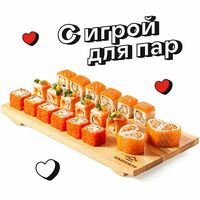 Смотри, что внутри (для пары) в Тануки