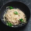 Киноа с пармезаном в Кайфын по цене 450