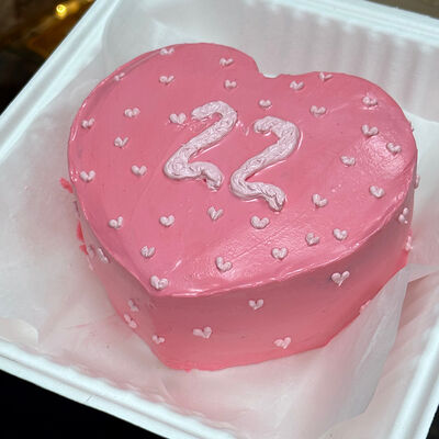 Бенто-торт Сердце в Kissberry по цене 3000 ₽