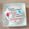 Бенто-торт Черника №108 в Likecake по цене 1590