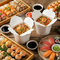 Логотип Sushi&Wok