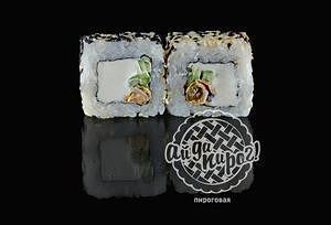 Пиро в АйДаПирог по цене 390 ₽