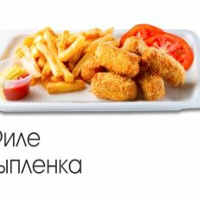 Филе цыпленка в Goodness по цене 299 ₽