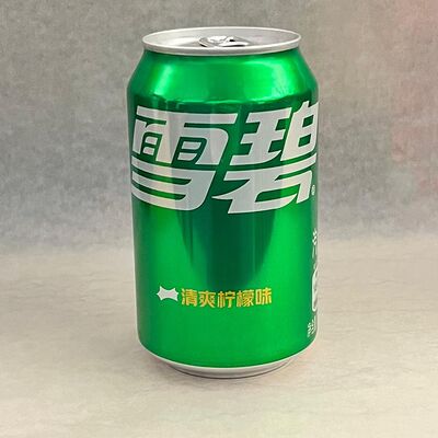 Спрайт в 801 по цене 150 ₽