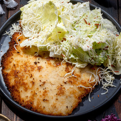 Сванетия в Хачапури Марико по цене 595 ₽