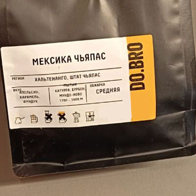 Зерно Мексика Чьяпас в DO.BRO COFFEE по цене 1200 ₽