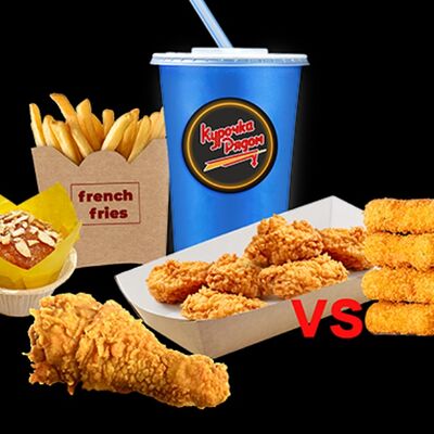 Бокс 5 в 1 с наггетсами в Курочка рядом по цене 389 ₽