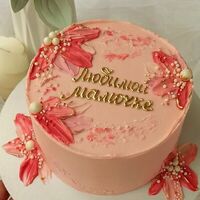 Любимой Мамочкев Джем