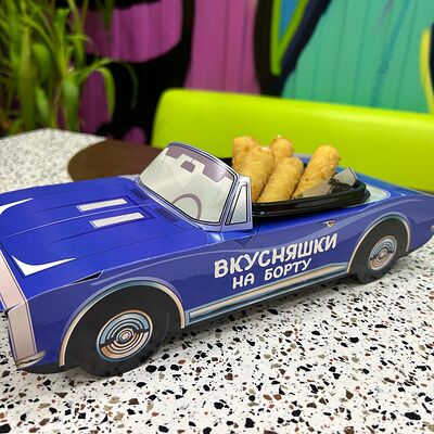 Чиз-турбо в YO! PIZZA по цене 440 ₽