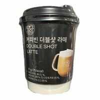 Кофе-стакан Double Shot Latte в Drova пицца из дровяной печи