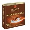 Шоколад Ozera Milk & Orange в Золотой лайм по цене 159