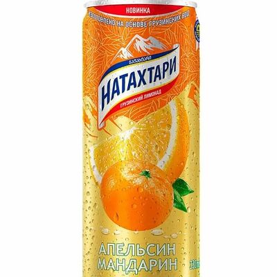 Натахтари ж/б в ассортименте в Чайхана Уют Халяль по цене 162 ₽