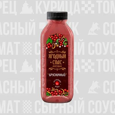Морс Ягодный спас в ВЛАВАШЕ по цене 249 ₽