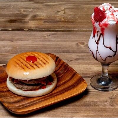 Вулкан хотв Сушико по цене 650 ₽