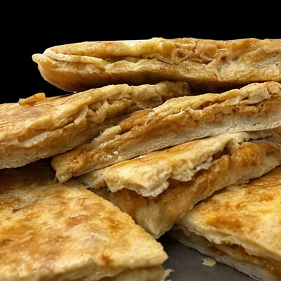 Слоеное чуду с тыквой в My Food по цене 460 ₽