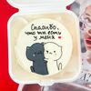 Бенто-торт с котиками Спасибо, что ты есть у меня в Caramel magic моти и бенто по цене 2590