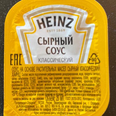 Соус сырный Heinz в MARX GRILL & BURGER по цене 35 ₽