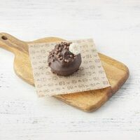 Шоколадный кекс с грушей в Пироговый дворик Пекарня