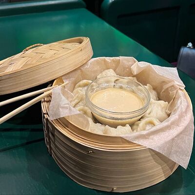 Цзяо Цзы с креветкой и индейкой в Пуэр по цене 650 ₽