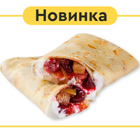 Блин с печеным яблоком и вишней в Вкуснолюбов kiosk