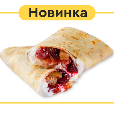 Блин с печеным яблоком и вишней в Вкуснолюбов kiosk по цене 170 ₽