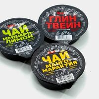 Чай Simpa Tea облепиховый с апельсином в Doner Kebab Family