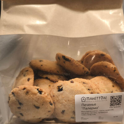 Печенье Палермо, 500 г в Панеттоле по цене 950 ₽