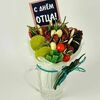 Закуски в кружке с днем отца в Дарите красиво по цене 4400