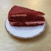 Красный бархат в Do.bro coffee по цене 310