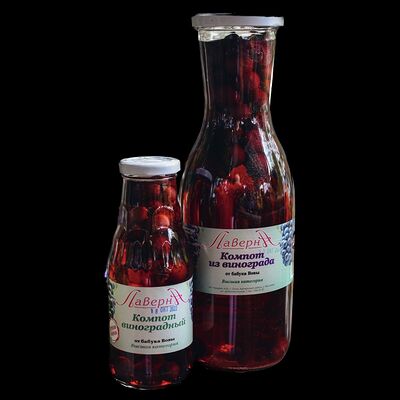 Компот из винoграда собственного производства в Лаверна по цене 230 ₽