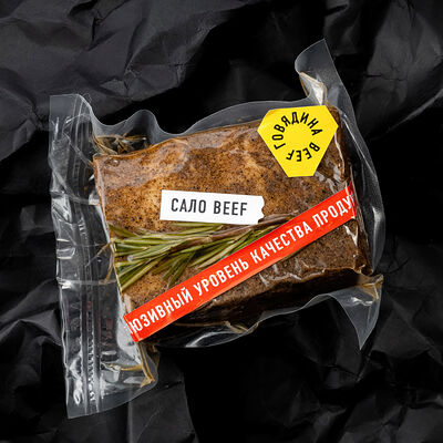 Сало Beef в Beefzavod по цене 1000 ₽