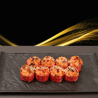 Ролл Угорь гриль в Артин